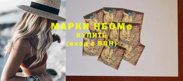 кокаин перу Абаза