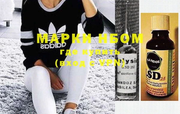 MDMA Premium VHQ Абдулино