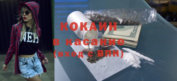 дурь Абинск