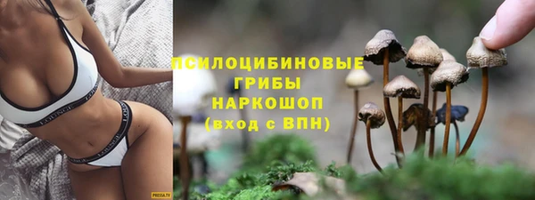 MDMA Premium VHQ Абдулино