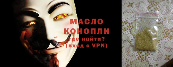 кокаин перу Абаза
