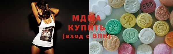 дурь Абинск