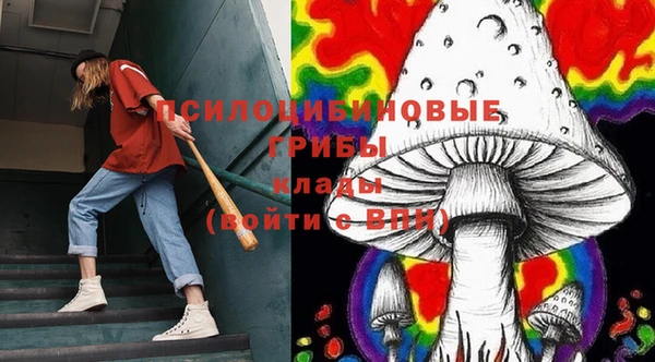MDMA Premium VHQ Абдулино