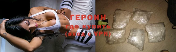 кокаин перу Абаза