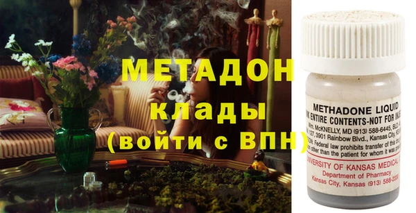 дурь Абинск