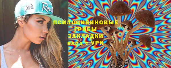 кокаин перу Абаза