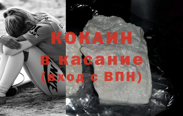 соль курить ск Алексин