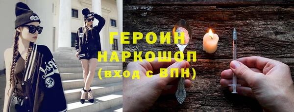 дурь Абинск