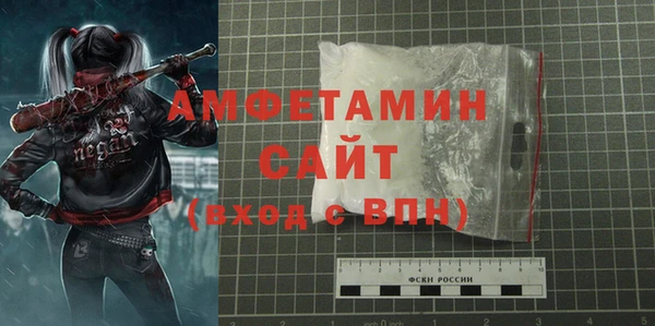 jwh Новодвинск