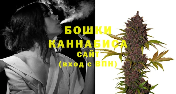 кокаин перу Абаза