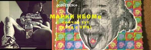 MDMA Premium VHQ Абдулино