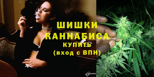 MDMA Premium VHQ Абдулино