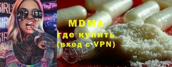дурь Абинск