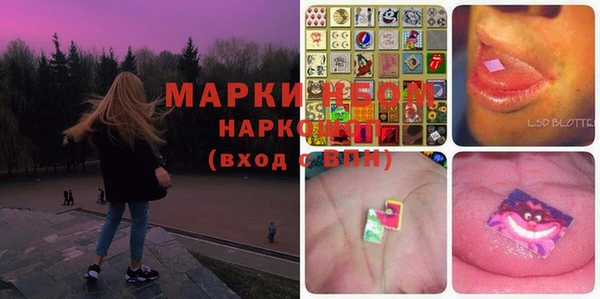 MDMA Premium VHQ Абдулино