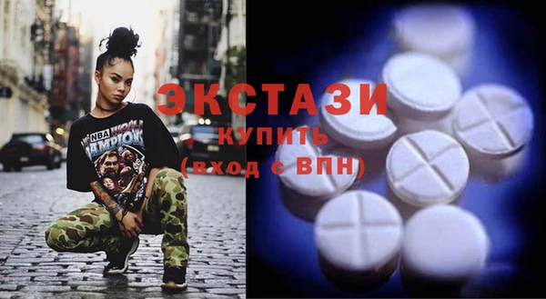 дурь Абинск