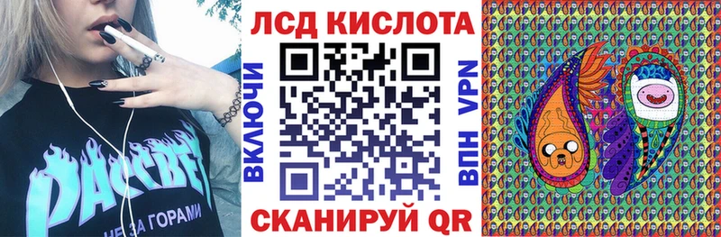 Марки NBOMe 1,5мг  купить  сайты  мориарти какой сайт  Шиханы 
